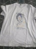 雅鹿短袖t恤男纯棉夏季新款休闲运动青少年学生宽松大码宽肩男士T恤衫 白/月亮鱼 L （重120-130斤高165-170） 实拍图