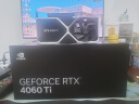 英伟达(NVIDIA)GeForce RTX 4060Ti Founder Edition公版显卡 全新架构 DLSS 3技术 实拍图