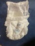 好之（Howdge）小龙王试用装拉拉裤男女宝宝专用天然乳木果油纸尿片4片装 4片 拉拉裤XXL码 实拍图