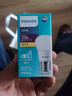 飞利浦（PHILIPS） led灯泡e27大小螺口圆形节能灯泡家用高亮白光黄光光源单灯照明 E27大螺口9W经济型 日光色/白光6500K 实拍图