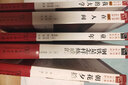 朝花夕拾 新版 经典名著 大家名作（ 无障碍阅读 全译本）七年级上册阅读 实拍图