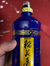 稻花香 活力型 浓香型白酒 52度 500ml*6 整箱礼盒装  实拍图