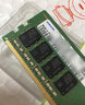 三星（SAMSUNG）DDR3 PC3 DDR3L PC3L 第三代 台式机内存条 电脑运行内存条 原装原厂 即插即用 稳定兼容 DDR3L 1600 台式机内存 12800U低压 8GB 1条 单条 实拍图