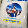 天山雪域 被子新棉花无网棉胎新疆棉花被芯学生春秋被垫被褥棉絮定做尺寸 无网6斤 200*230标准双人 实拍图