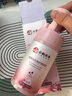 倾姿堂私密处洗护理液女性温和清洁去味草本烟酰胺乳酸经期日常护理慕斯 【3瓶 日常*2+经期*1】日常*2 实拍图