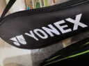 YONEX尤尼克斯羽毛球拍全碳素经典比赛对拍弓箭ARClite已穿线附手胶 实拍图