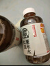元气森林自在水红豆薏米水500ml整箱0卡0糖0脂红枣枸杞元气自在绿豆水年货 500ML*15瓶【红豆薏米水】 实拍图