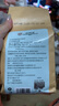 同仁堂菊苣茯苓栀子茶 菊苣根葛根茶配排风茶养生茶 1袋装 实拍图