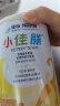 雀巢健康科学小佳膳 全营养配方食品 DHA+维A 辅助眼脑发育 400g 实拍图