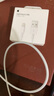 Apple/苹果 闪电转USB充电线-1米 数据线苹果充电线手机充电线 适用于iphone14/iphone13 实拍图