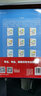 JavaScript从入门到精通（微课视频版）（第2版） web前端开发网页设计丛书 实拍图