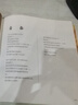 泰戈尔写给孩子的诗 诗美绘双语阅读绘本 扫码听英文音频 7-10岁 童立方出品 实拍图