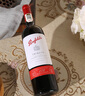 奔富（Penfolds）【正品行货 送人送礼】礼赞系列178 加州赤霞珠进口红葡萄酒  奔富178礼赞 一瓶一码 正品保障 实拍图
