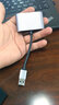 铭日 usb转vga外接显卡 USB转HDMI外置显卡 有线千兆网卡HUB3.0集线器usb转hdmi显卡外接扩展坞 USB3.0转HDMI+VGA转接器 实拍图