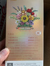 俐智（Loz）花束组装小颗粒积木玩具向日葵百合花花瓶玫瑰菊花装饰品鲜花DIY 阳光活力橙+土黄花瓶 实拍图