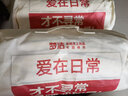 梦洁家纺大豆纤维被子 纯棉面料空调被 春秋被芯四季可用加厚被 【燃梦四季被】30%大豆纤维 1.5米床(200*230cm) 实拍图