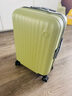 90分行李箱易北河系列拉杆箱旅行箱万向轮TSA密码锁ins纯色男女登机箱 牛油果绿 20英寸 可登机 适用短途 实拍图