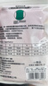 AB【4条】内衣弹力棉薄款莱卡抗菌自然腰纯色性感女士三角内裤Y138 4条混色搭配随机 L 实拍图