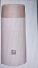 双立人（ZWILLING）水杯保温杯杯子真空茶漏杯大容量茶水分离杯保暖杯男士节日礼物 粉色-【支持激光印制】420ml 实拍图