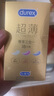 杜蕾斯（durex） 避孕套 安全套 超薄尊享三合一18只 男女用 套套 成人情趣计生 实拍图