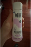 得益畅润益生菌酸奶低温可做希腊酸奶添加爆珠原味 230g*12瓶源头直发 实拍图