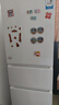 海尔（Haier）217升风冷无霜三开门多门家用小冰箱小型宿舍租房一级能效节能BCD-217WGHC3E9S9(白) 实拍图