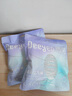 德佑安睡裤女经期用防漏卫生巾安心裤产后专用安全裤拉拉裤卫生裤 12包36条【年用囤】 L~XL【添加桑蚕丝 】 实拍图