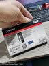 金士顿（Kingston）A400固态硬盘 台式机笔记本SSD SATA接口 240G SATA3.0固态硬盘 实拍图