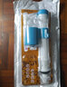 马桶进水阀通用型上水器配件厕所座蹲坐便器水箱抽水浮球阀可调节 马桶进水阀 实拍图