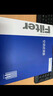 澳麟活性炭汽车空调滤芯滤清器空调格/比亚迪宋Plus 1.5T燃油版 实拍图