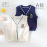 宜爽儿婴儿马甲春秋季宝宝衣服上装儿童背心针织开衫外套 藏青色 100 实拍图