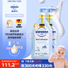 哈罗闪（sanosan）婴儿儿童洗发沐浴露二合一1000ml【0-12岁】新生儿用品低敏温和 实拍图