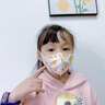 万宝绿 防护儿童口罩3D立体6-12岁透气一次性口罩宝宝婴儿6-12个月0-3岁小学生卡通独立包装 【7-12岁不勒耳】女宝*动物混搭色 【30片体验装】*独立包装 实拍图