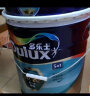 多乐士（Dulux）金装第二代五合一净味内墙乳胶漆油漆涂料墙面漆墙漆A8151 18L 实拍图