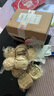 七街八巷 三色黎麦馒头杂粮全麦荞麦粗粮馒头糖尿病人主食面点馍馍早餐 黑全麦/全麦/黑米/玉米各4* 100g 实拍图
