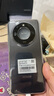 荣耀X60 十面抗摔 5800mAh大电池 长续航 新品5G手机 荣耀X50升级版 典雅黑 8GB+128GB【365天碎屏险+3年质保】 12期免息套餐 实拍图