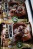 我是一本书，是通往宇宙的传送门  实拍图