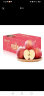 洛川苹果 青怡陕西红富士9斤礼盒装一级中果单果160g以上生鲜 新鲜水果 晒单实拍图