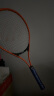 飞尔顿FED网球拍网球训练器带线回弹球单人初学者大学生儿童单人专业 实拍图