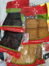 六味斋老字号山西素食豆腐干豆制品地方特产卤味素鸡休闲办公小吃 豆干三拼1080g 六味斋豆制品 实拍图