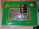 川珍 姬松茸250g干货蘑菇松茸菌菇山珍煲汤火锅食材节日送礼礼盒 实拍图