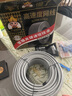 万级超六类双屏蔽网线【国标23AWG-0.58mm无氧纯铜芯】CAT6A万兆抗干扰5G网络工程家装监控箱线30米灰 实拍图