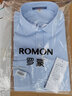 罗蒙（ROMON）长袖衬衫男商务休闲条纹衬衣男士职业正装外套男装RCS2K08-338 实拍图
