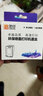 灵印适用惠普680墨盒HP3636 3638 3776 3778 2138 2676 3677打印机墨水墨盒 【大容量版700页】680黑色墨盒 实拍图