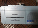熊猫（PANDA） F-236录音机磁带播放机磁带收录机复读机英语磁带可插U盘教学多功能收录音播放器 蓝色 实拍图