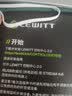 莱维特（LEWITT）CONNECT6声卡外置声卡麦克风专业声卡套装手机电脑直播设备 户外直播K歌喊麦录音网红主播直播设备 莱维特CT6声卡+A11无线麦克风 实拍图