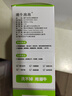 潮牛泡泡潮牛官网泡泡洗衣液去霉去黄斑儿童去污渍母婴可用官旗正直营品店 468ml 3瓶 6袋粉剂 实拍图