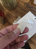 旅途漫步 脚趾受伤保护套脚趾防磨套柔软硅胶护指套脚趾头防鸡眼套透气 白色带孔 小号4个【用于小脚趾】 实拍图