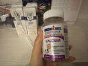 加拿大进口IRON KIDS小铁人补钙软糖 青少年儿童钙吸收果胶钙磷维生素Q弹软糖运动营养软糖 两瓶共120粒 实拍图