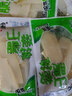 香之渝泡椒花生小包装水煮花生米散装充饥小零食小吃 泡椒脆笋1000g 实拍图